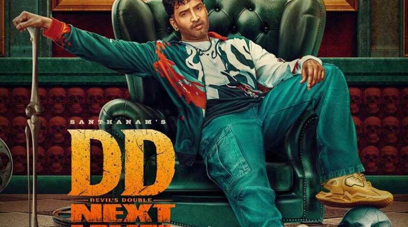 DD Next Level Movie Ott Release date