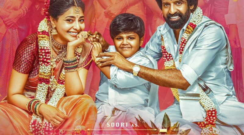 Maaman movie ott release date