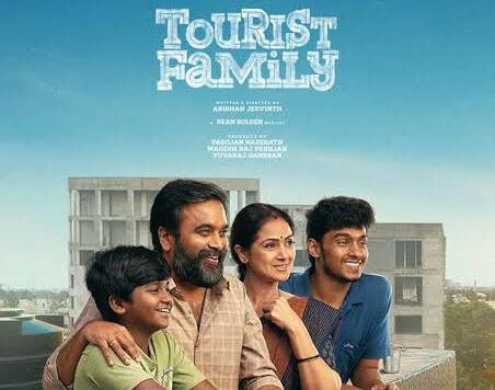 Tourist family movie ott release date